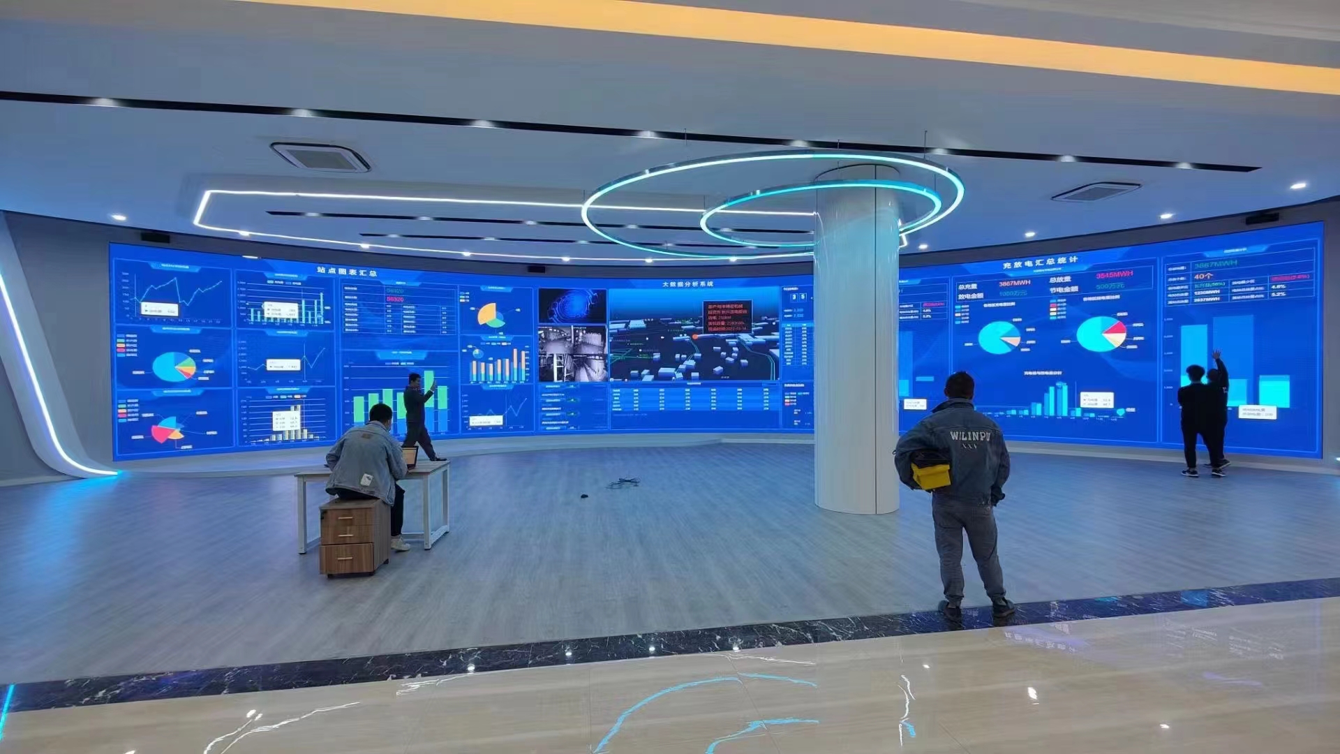 Shenzhen Ruixian Optoelectronic Technology Co.,Ltd.
