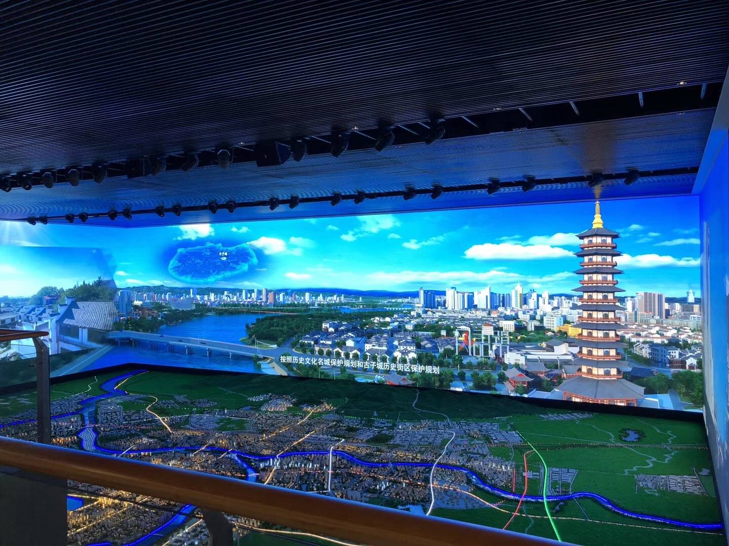 深圳市锐显光电科技有限公司